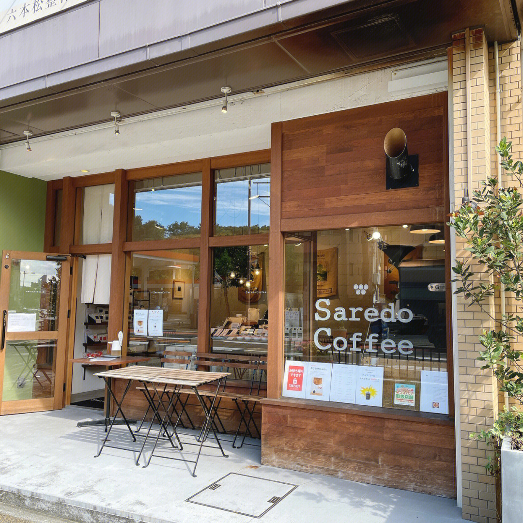 日本福冈六本松咖啡店