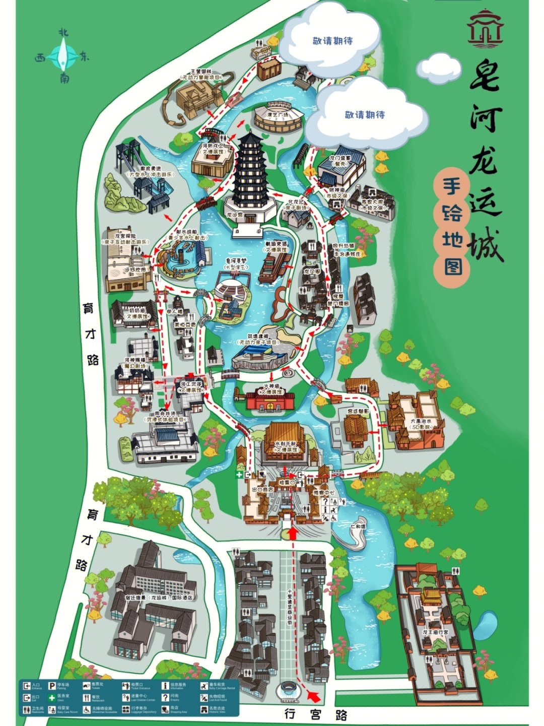 运城旅游地图景点地图图片