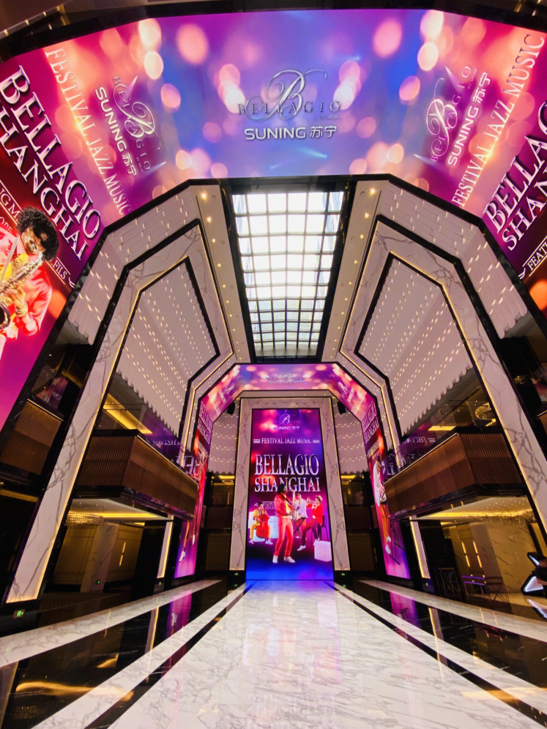 全球第二家宝丽嘉酒店上海苏宁宝丽嘉,位于北外滩苏州