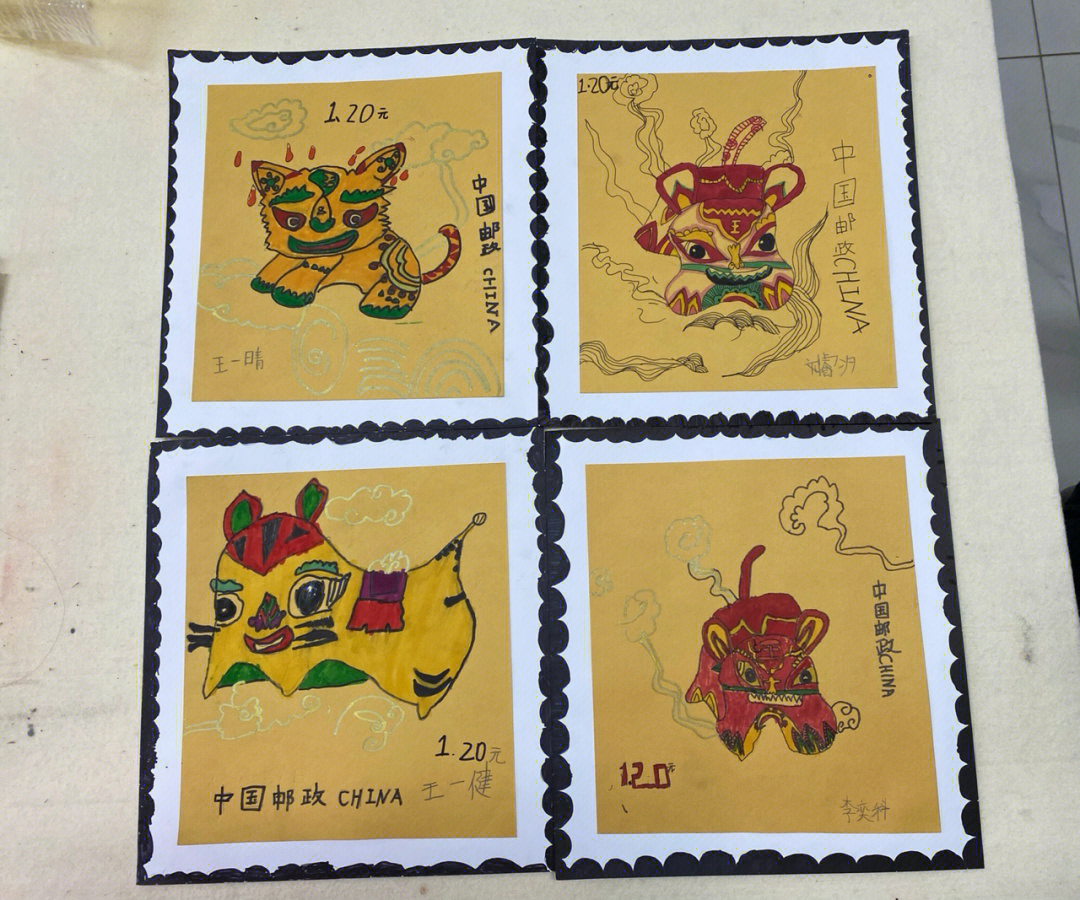 一二年级孩子画虎年邮票具有民族传统特色的 寓意吉祥如意的布老虎