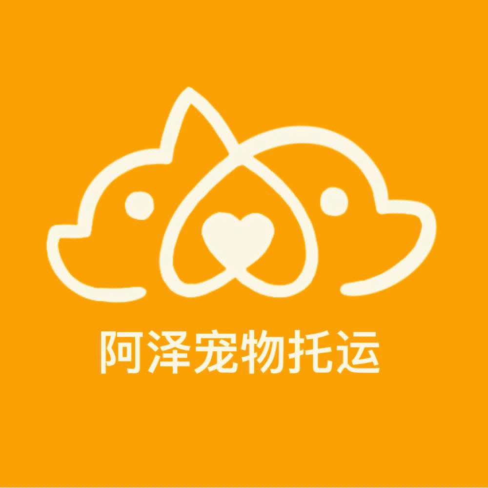 宠物托运logo图片