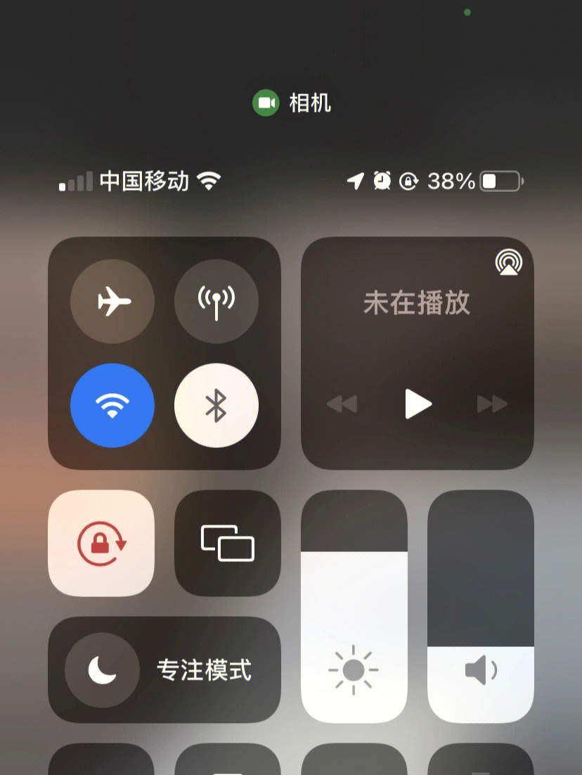 iphone11这个掉电量合理吗