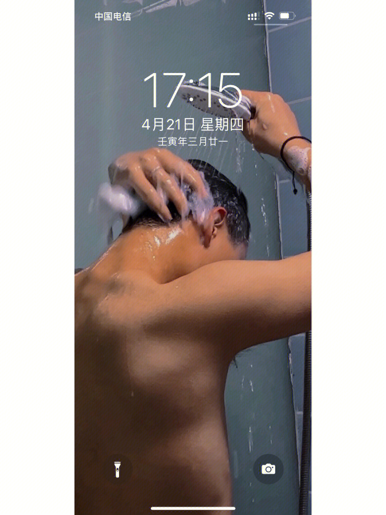男生洗澡图自拍图片