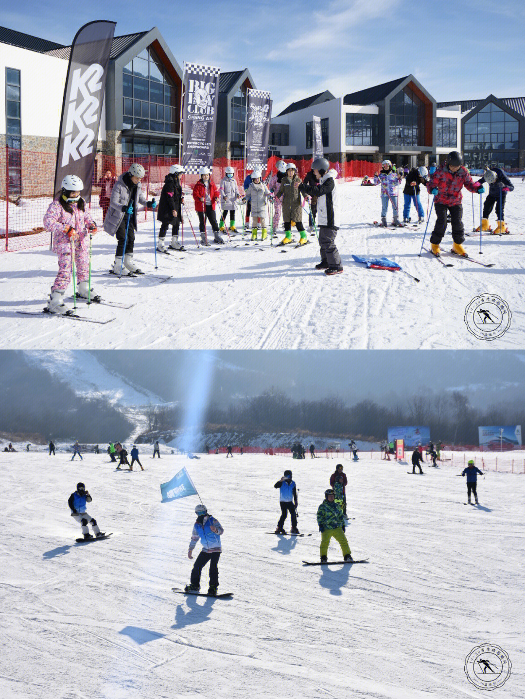 滑雪场11月19日开业首滑特惠99元起791590陕西宝鸡市太白县咀头