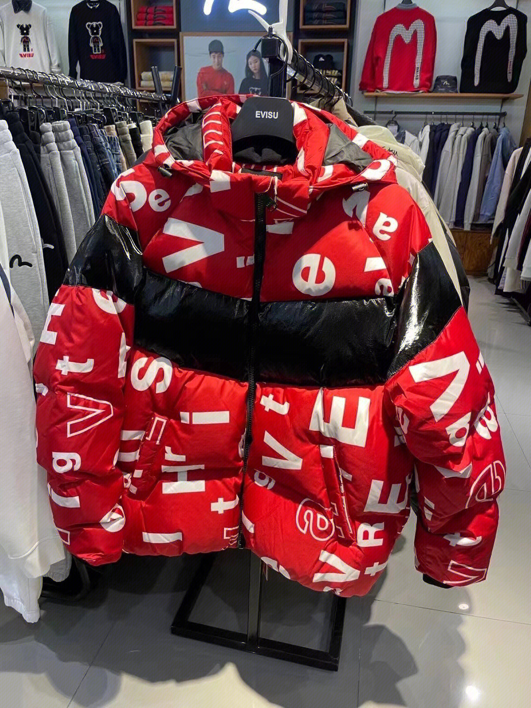 福神evisu满标宽松版羽绒服490包邮