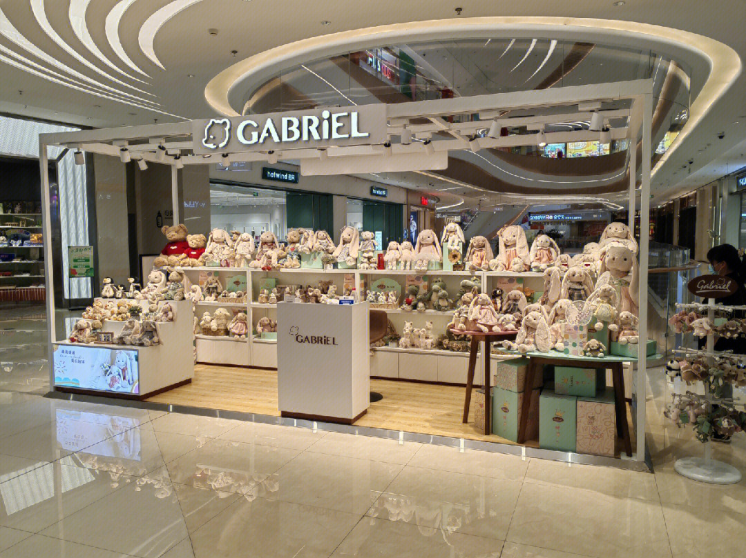 伽百利gabriel杭州奥体印象城店