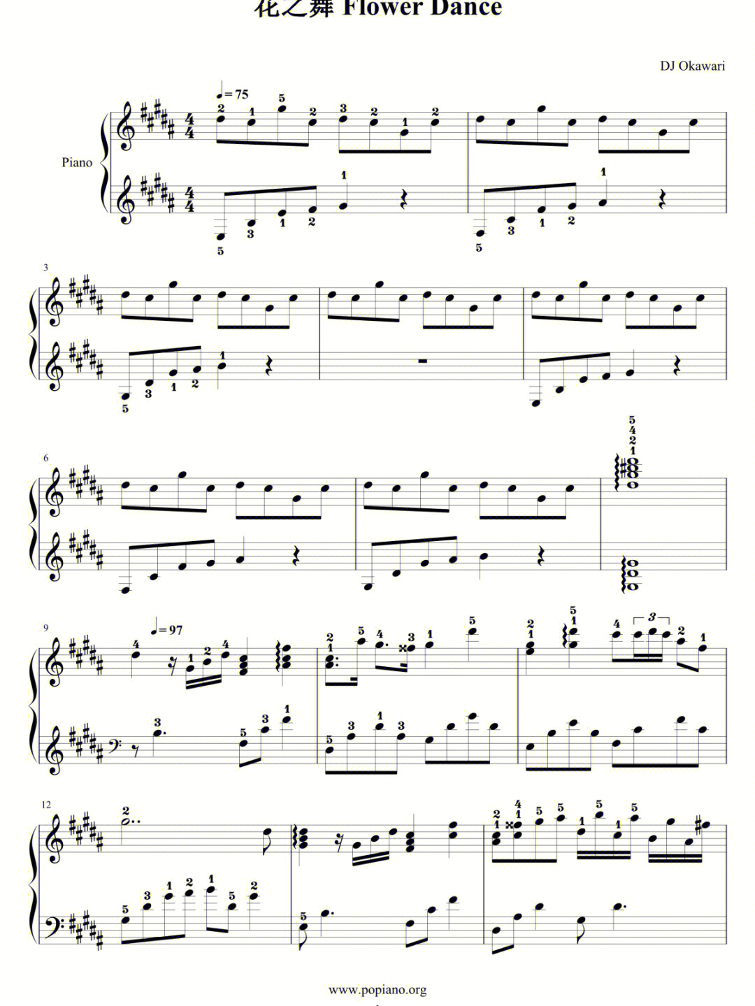 花之舞钢琴谱(无删减)带指法版