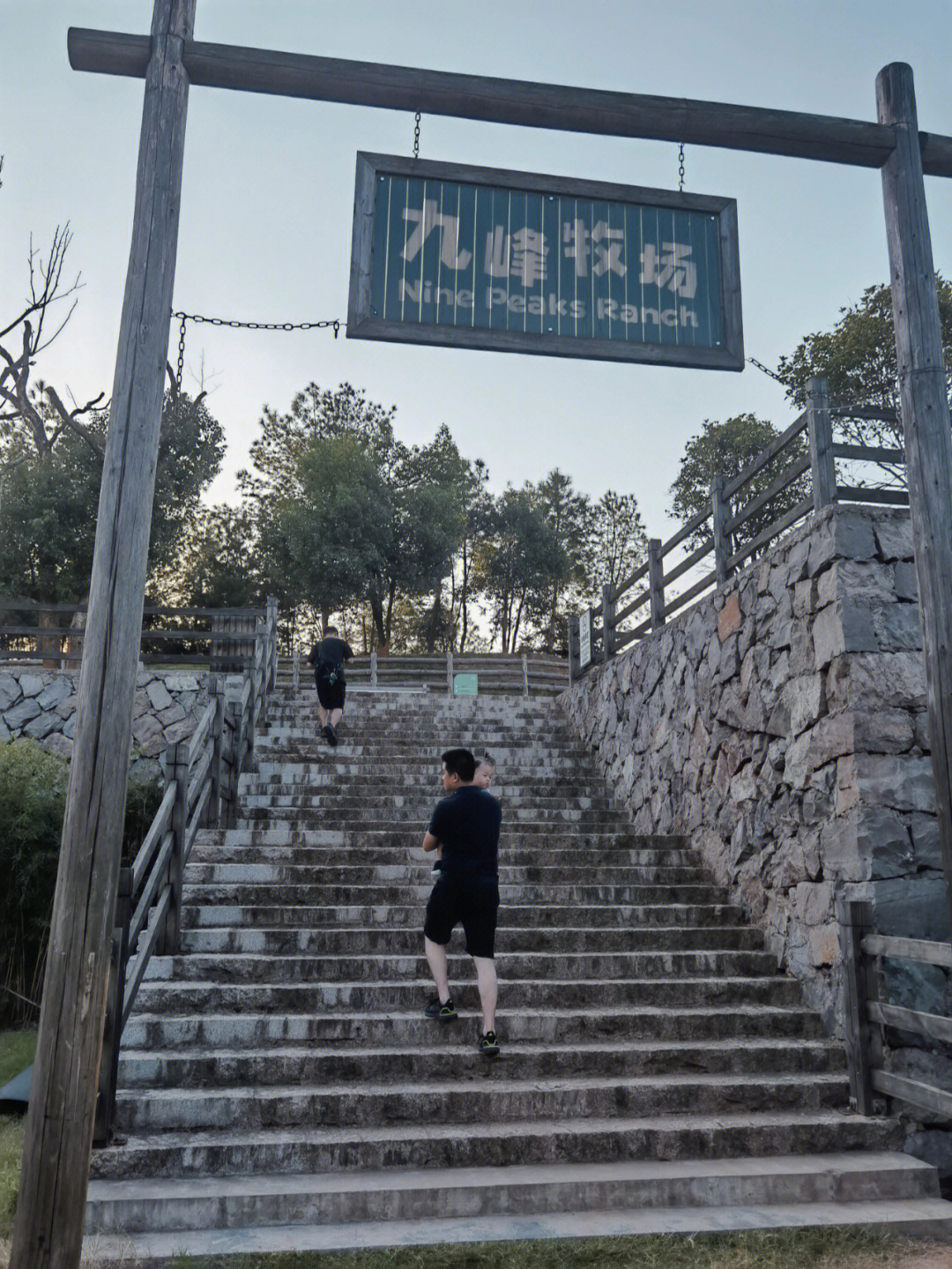 金华九峰牧场门票图片