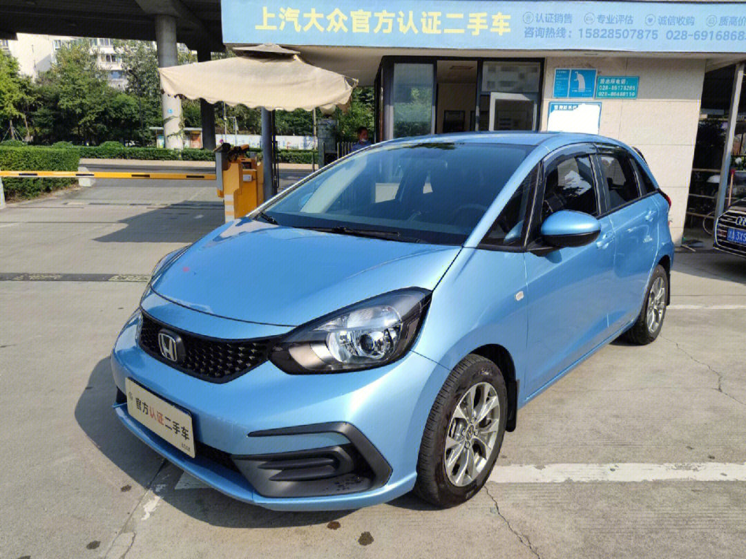车辆名称2021款飞度15lcvt潮享版