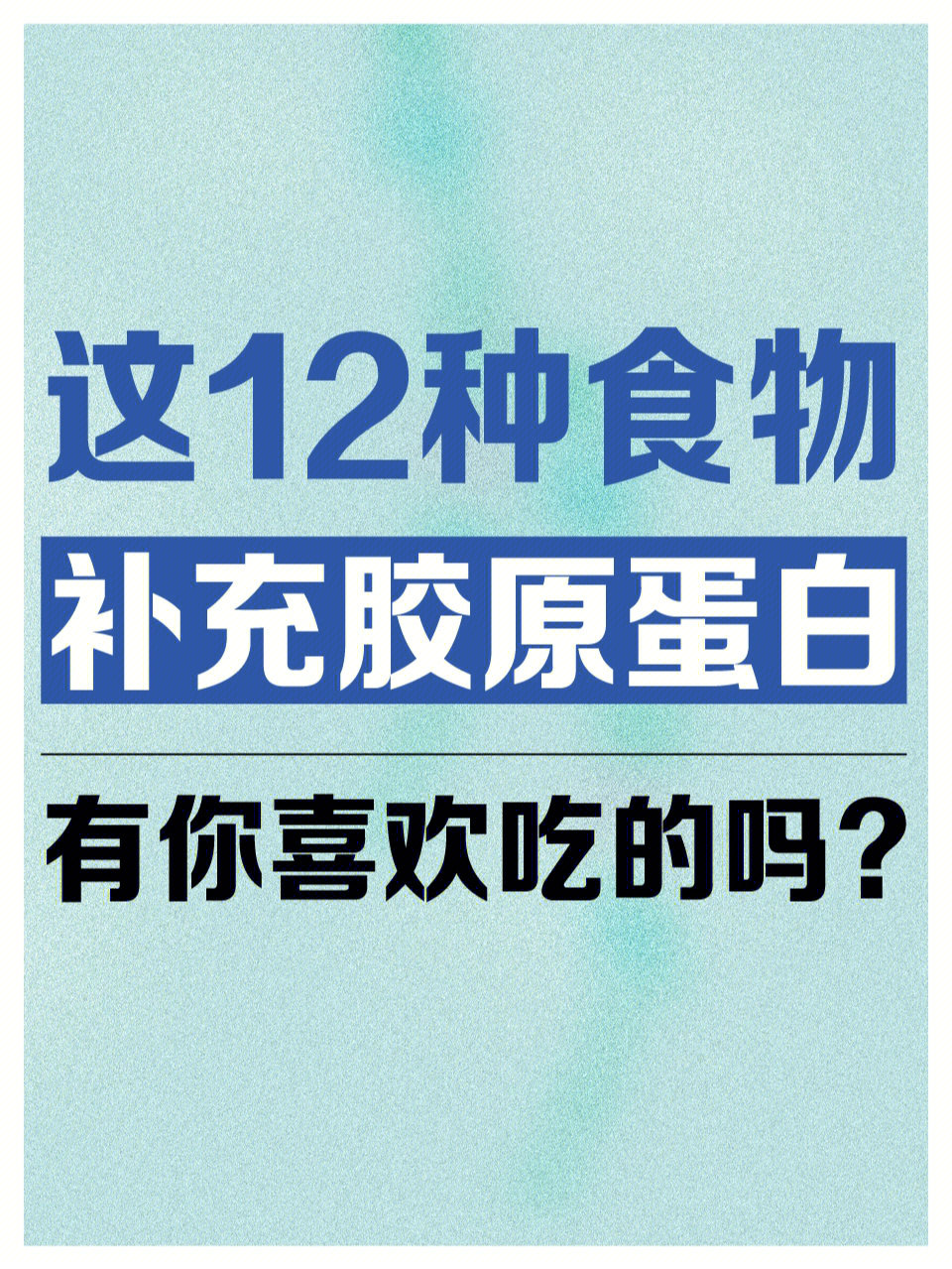 祛斑美白养颜方法_美容祛斑养颜的方法_祛斑美容养颜方法