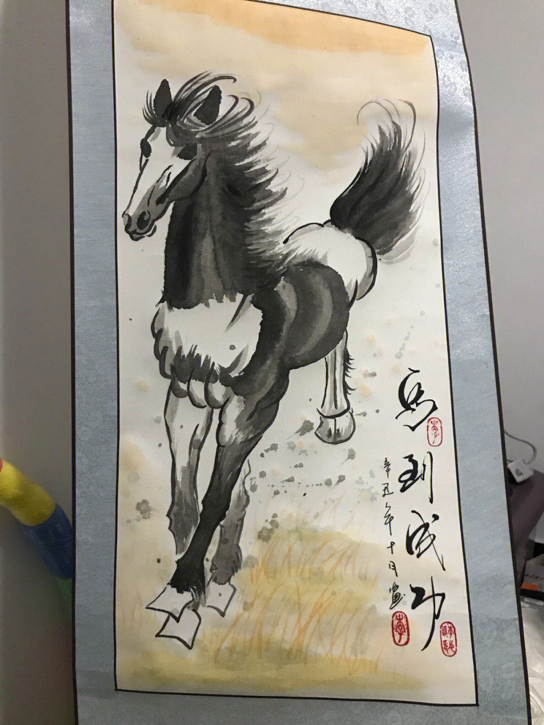 侯辉画马作品图片