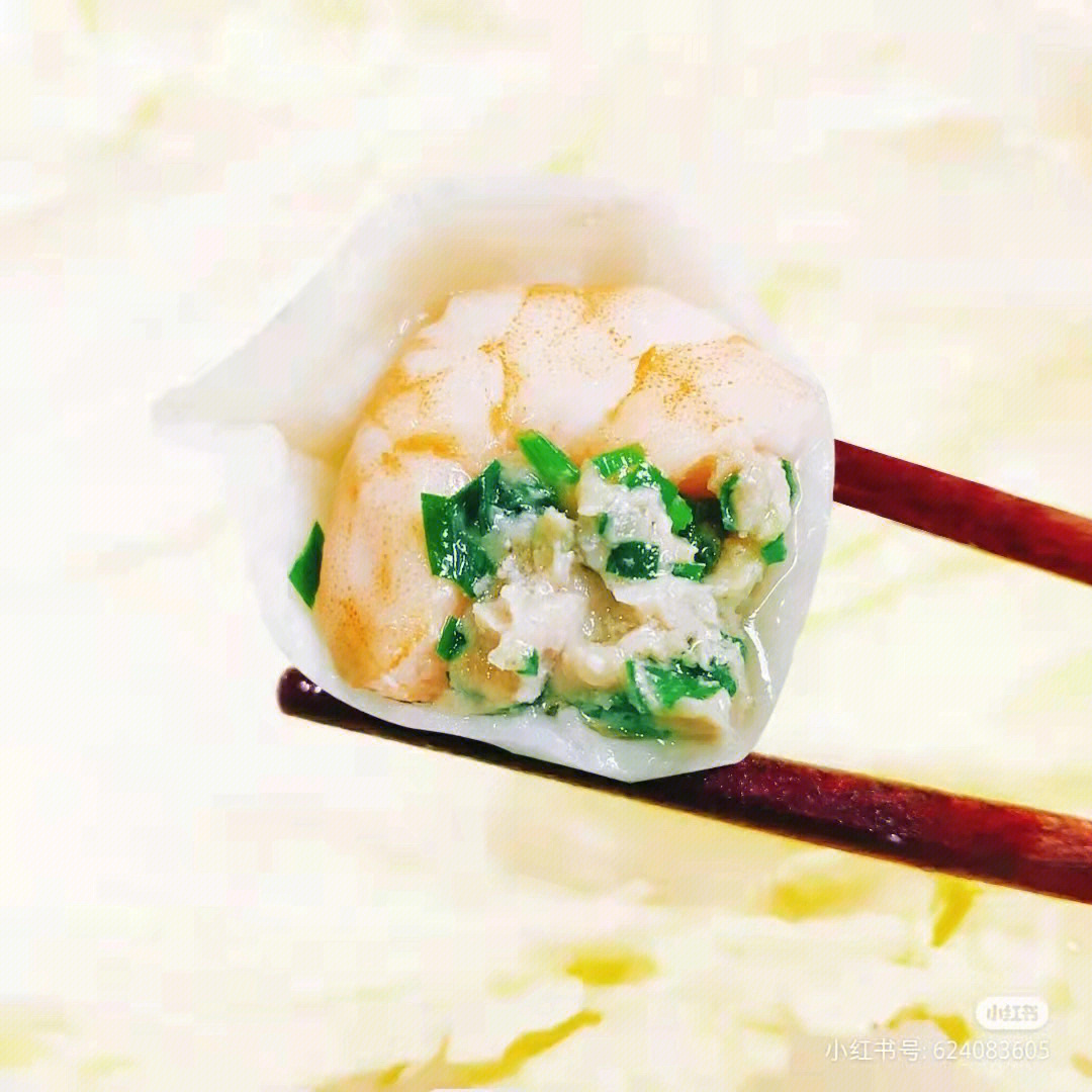 据说整虾三鲜是悉尼排名第二的饺子