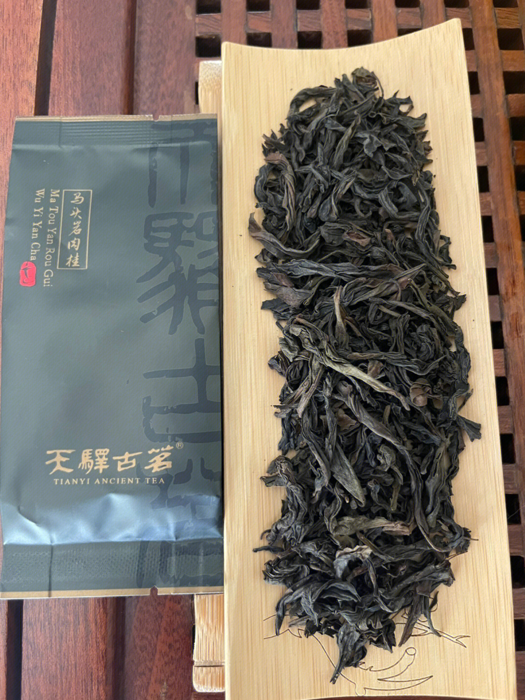 马头岩肉桂茶的功效图片