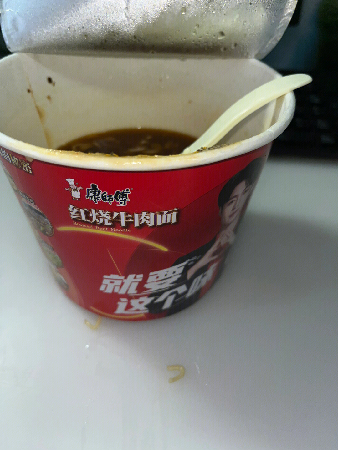 康师傅红烧牛肉面