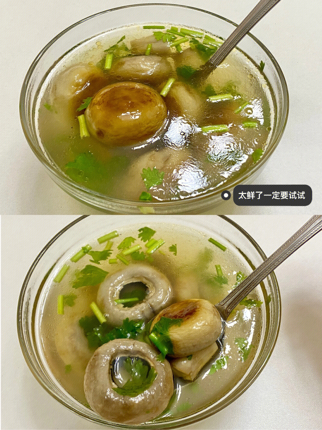 口蘑汤的做法图片