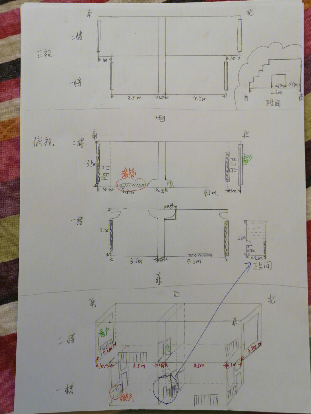 怎样学会看图纸平面图图片