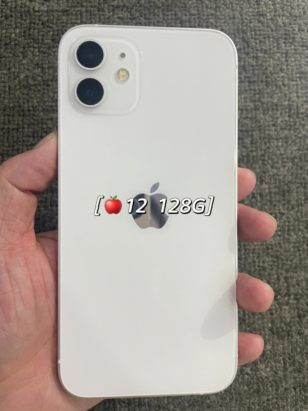 苹果12128g白色电池88