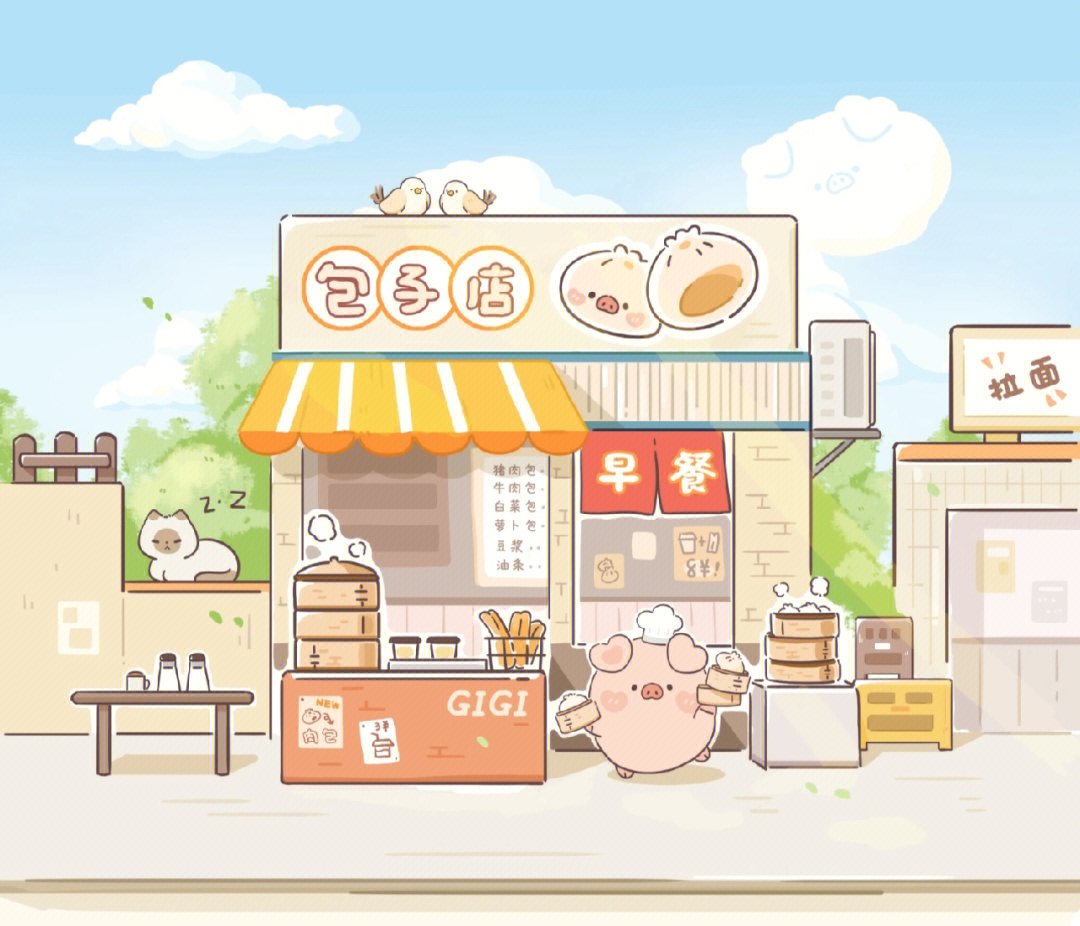 吉吉猪早餐店正式开业