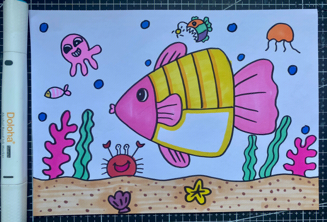 小鱼儿童画海底世界鱼卡通画