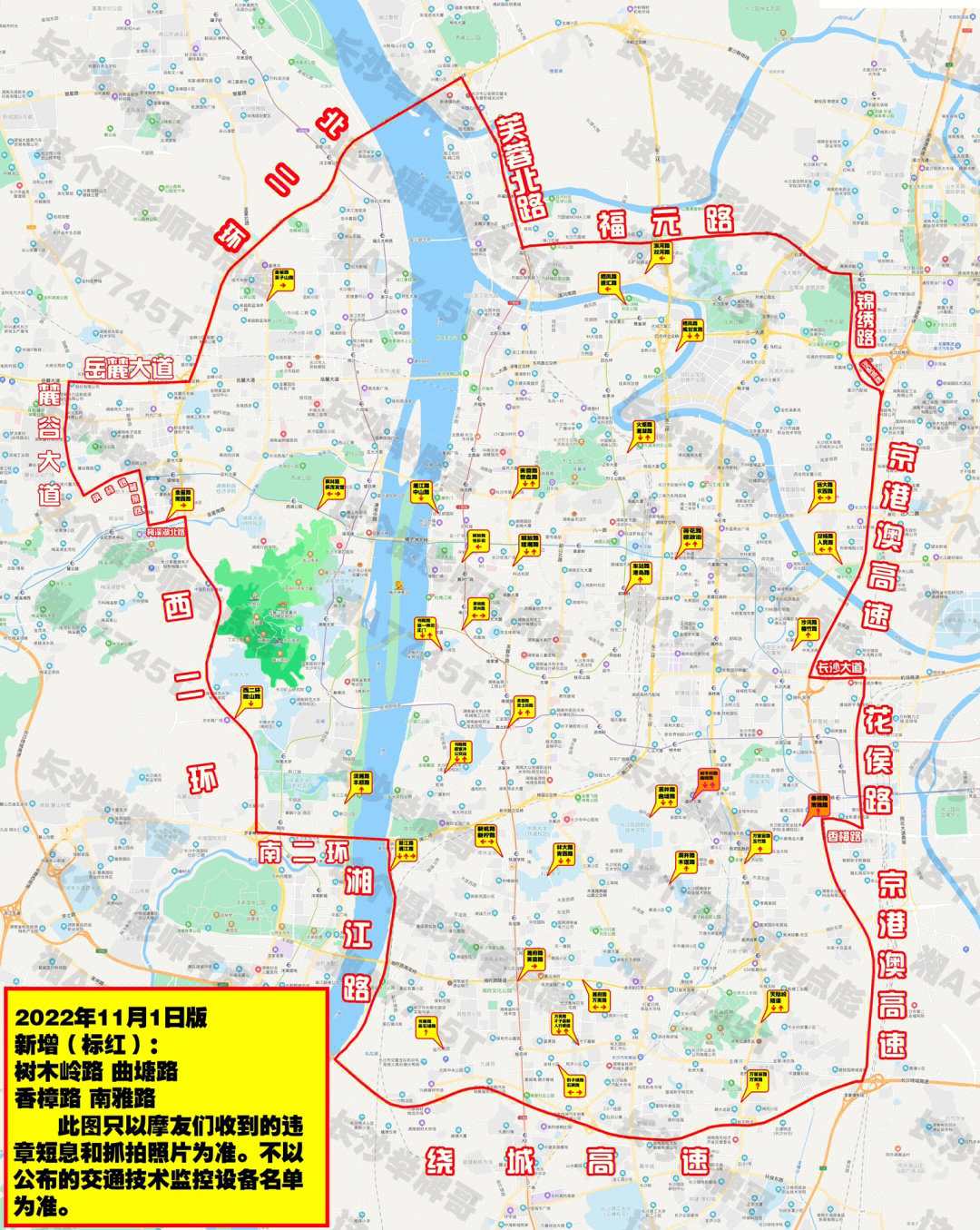 郑州禁摩区域图片