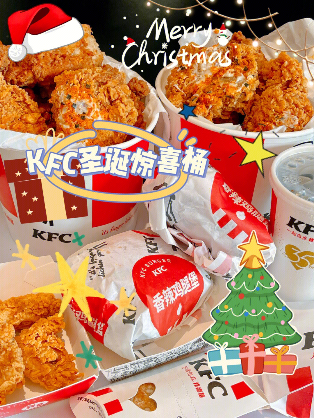 kfc圣诞炸鸡桶图片