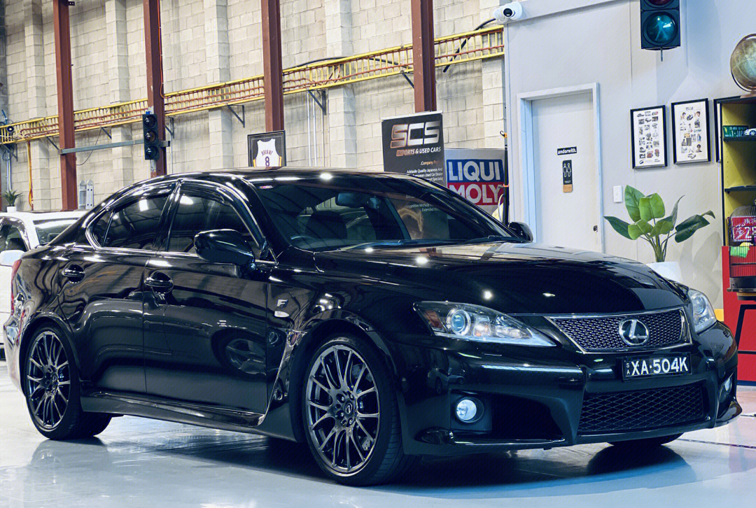 lexusisf雷克萨斯