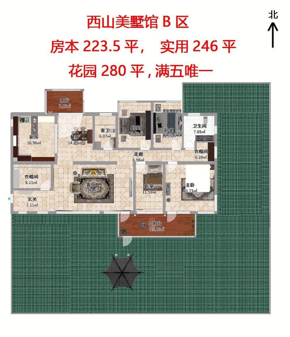 西山美墅馆山林轩图片