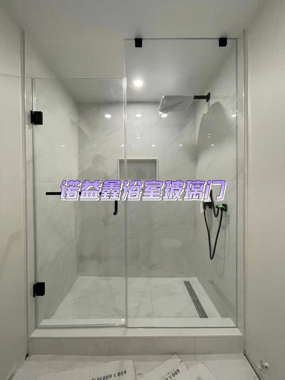 淋浴玻璃门安装步骤图片
