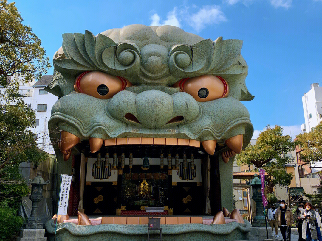 难波神社图片