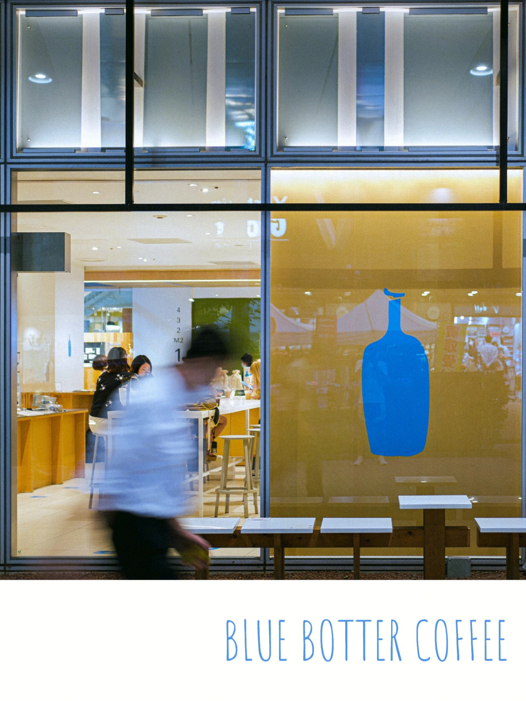 blue bottle 中国门店图片