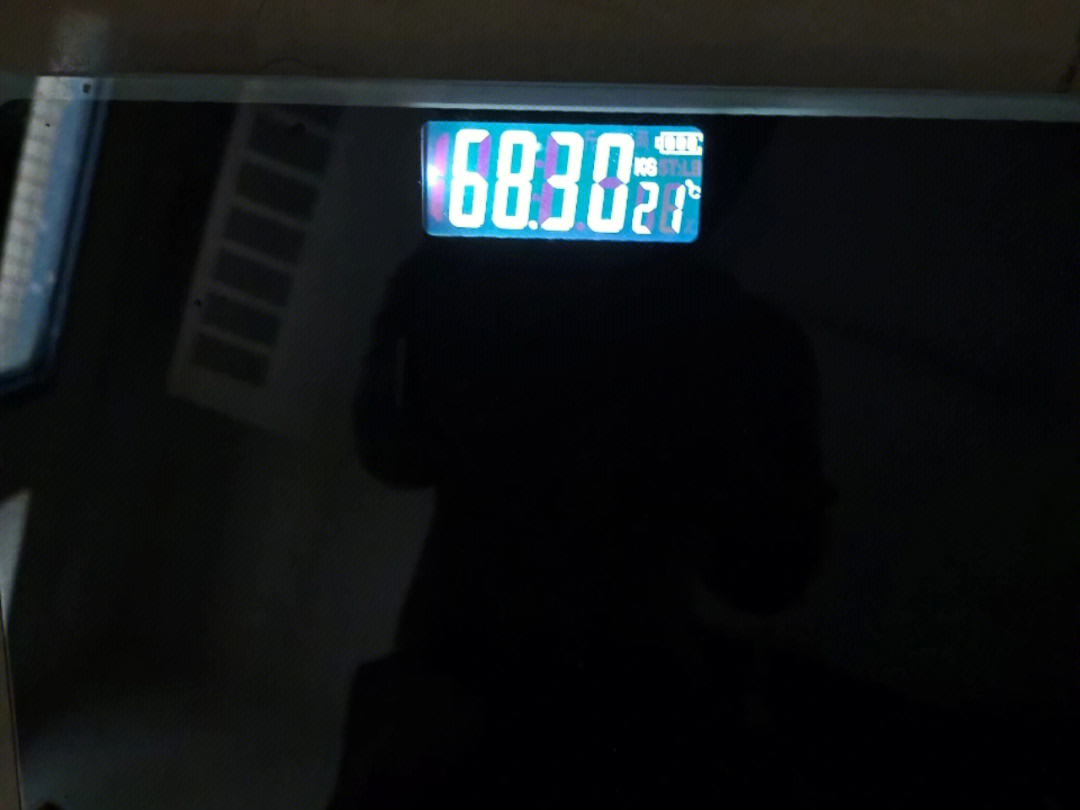 运动30天轻66斤但是维度一点都没变