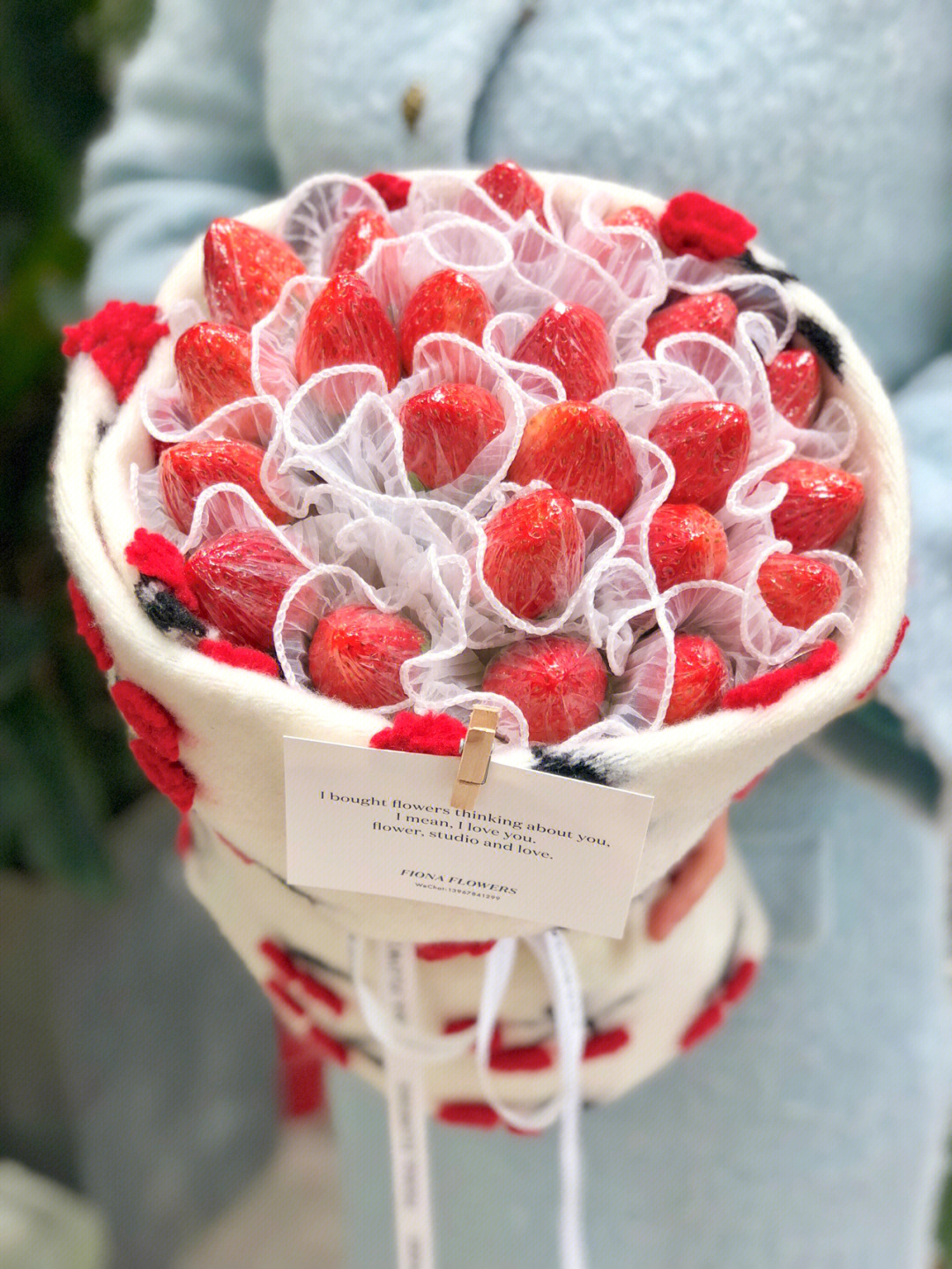 送草莓花束的贺卡内容图片