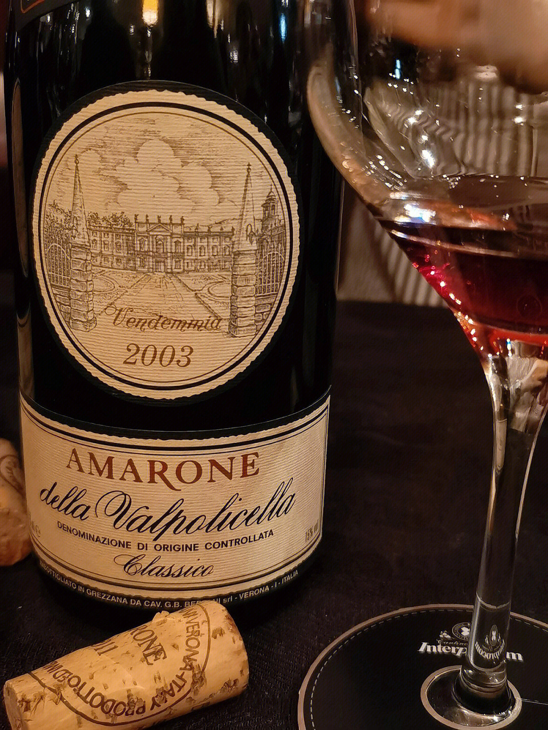 amarone2013图片