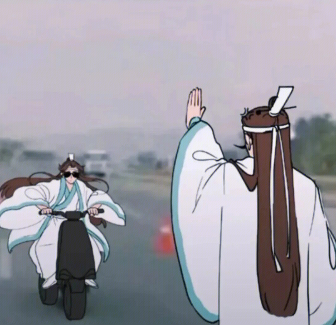 魔道祖师蓝老头图片