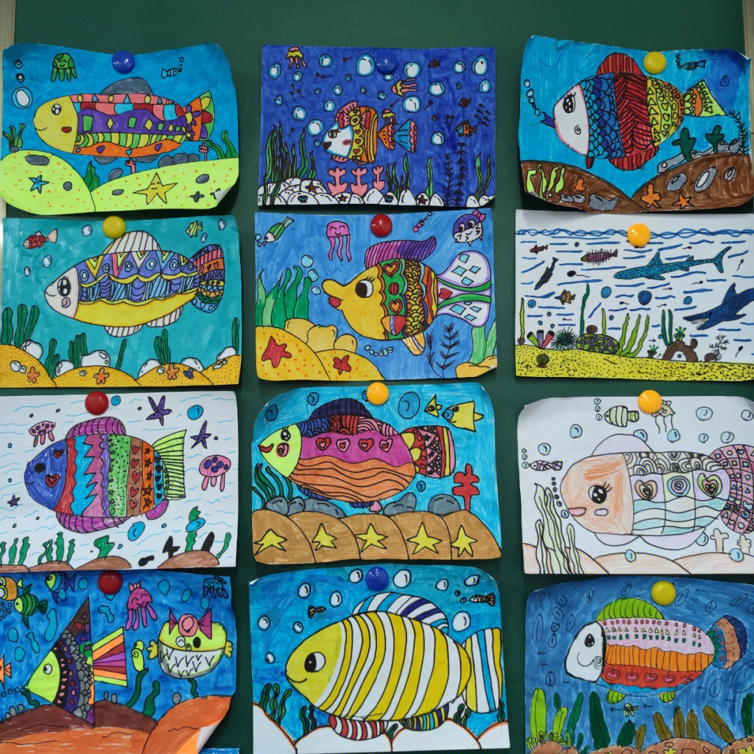 小学美术课堂分享谁画的鱼最大