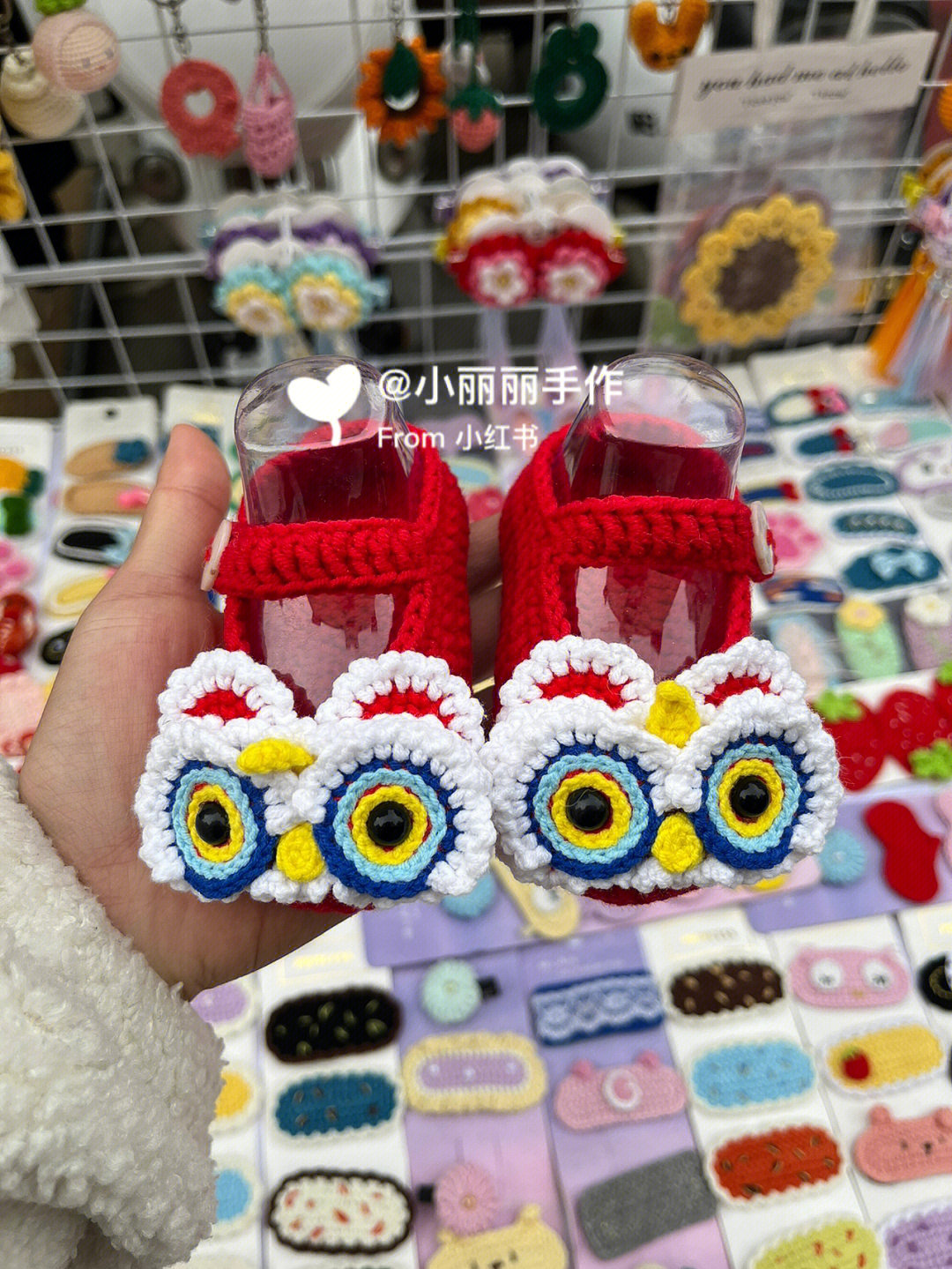 编织虎头鞋附图解