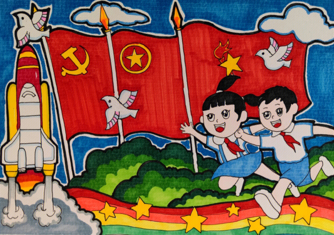 红色中国儿童画图片