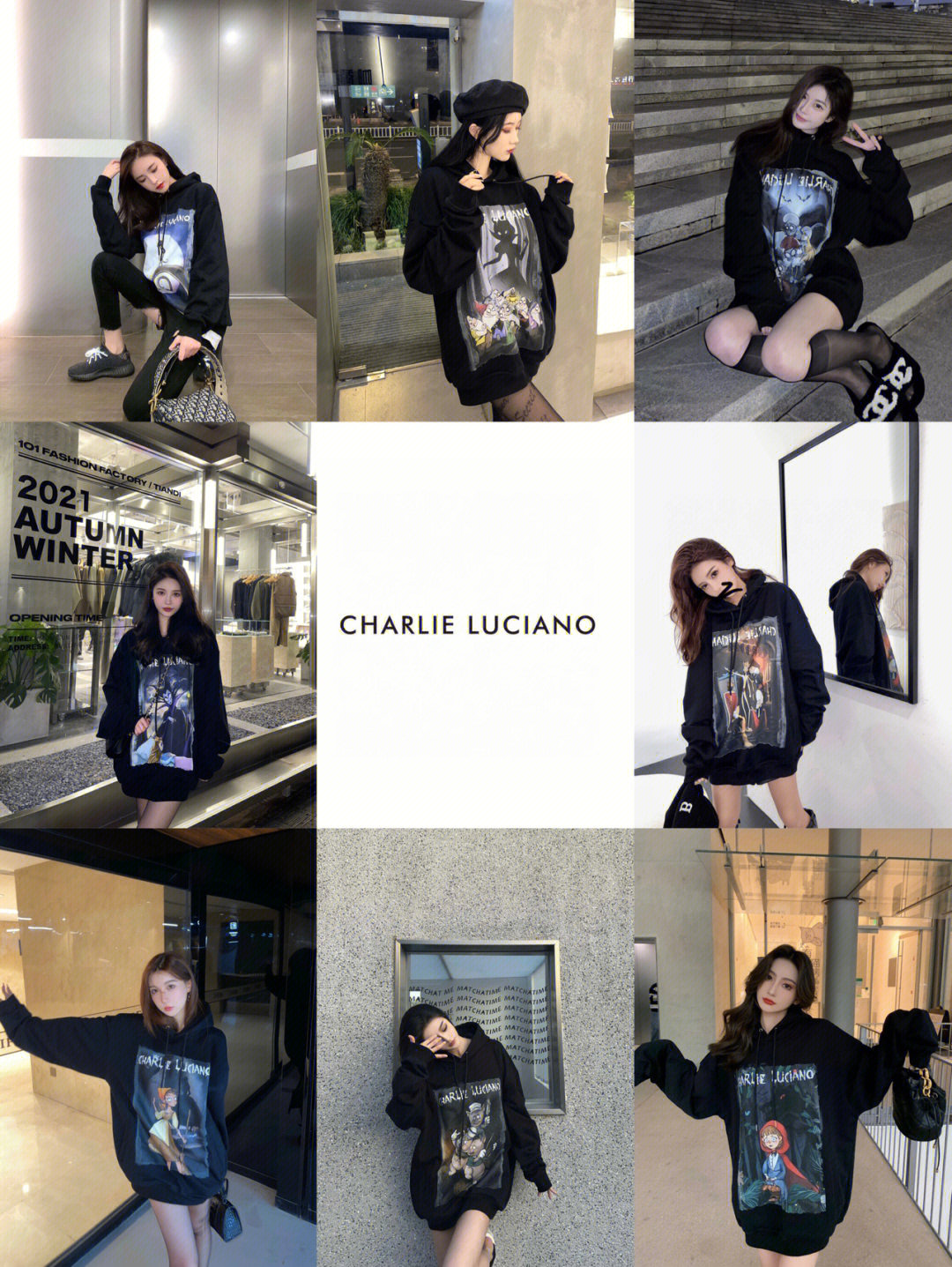 charlie luciano澳门店图片