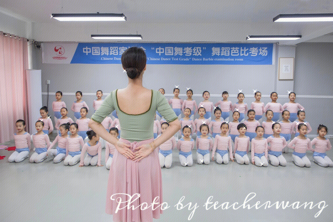 舞蹈芭比2022年度中国舞考级