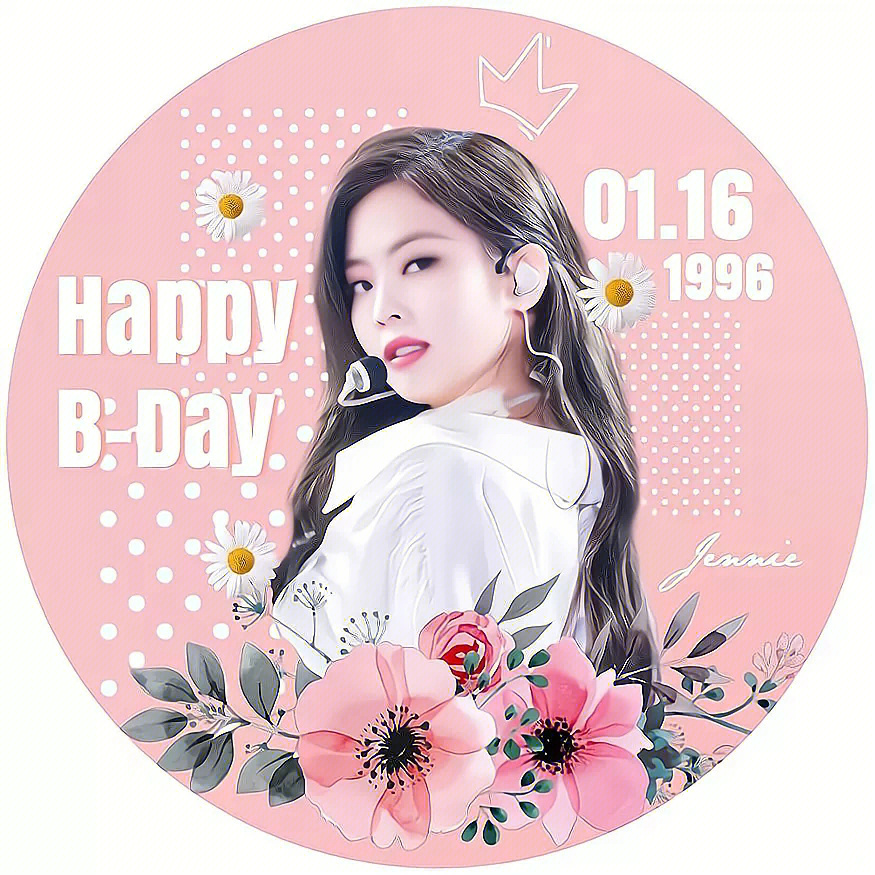 jennie生日