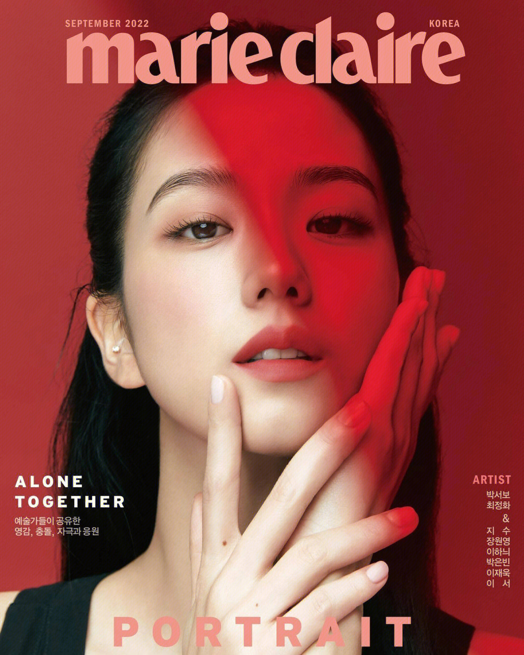 金智秀 x marie claire 韩版9月刊封面一连五封,继2020年再登韩版嘉人