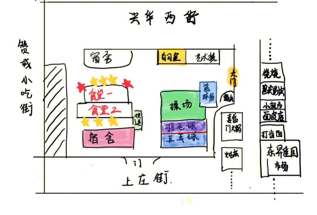 长垣一中地图图片