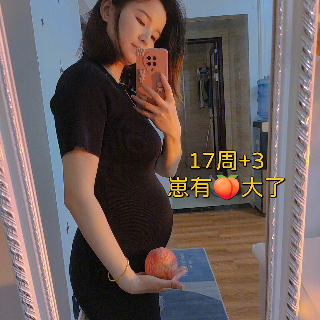 怀孕三周肚子图片图片