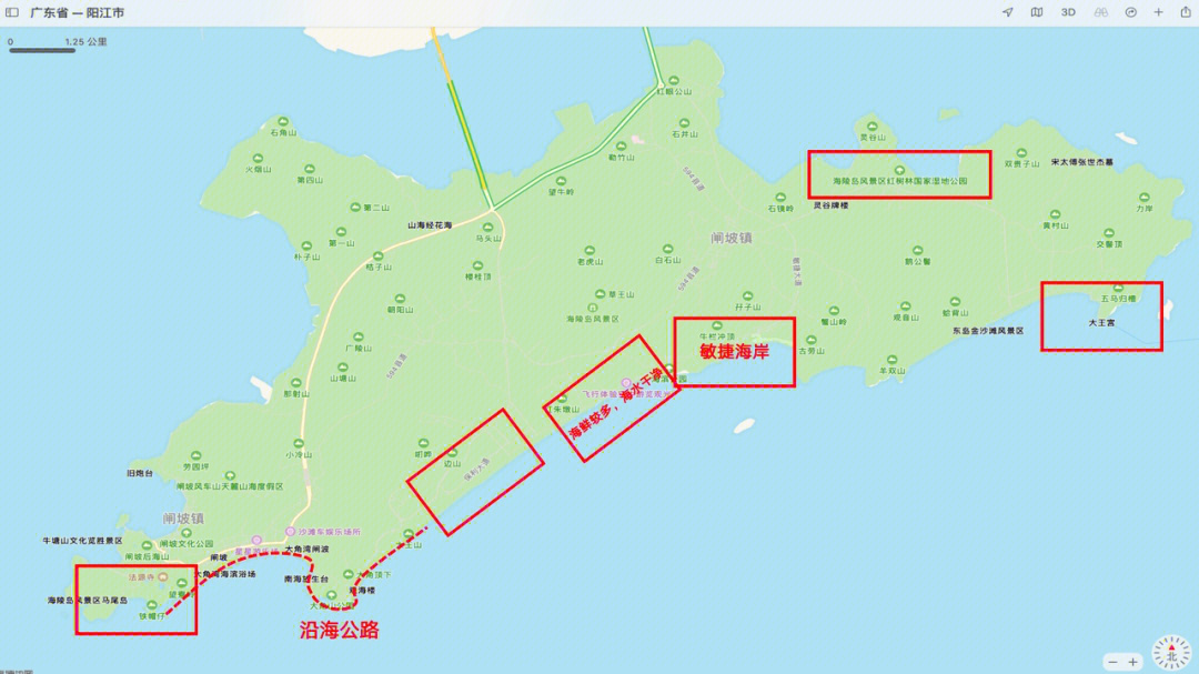 阳江海陵岛位置地图图片