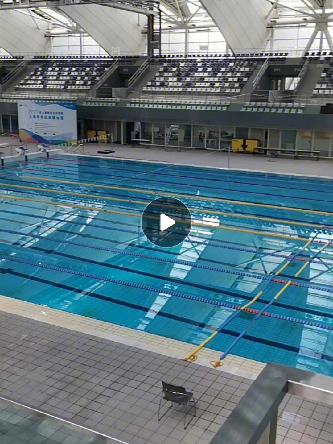 广安体育中心游泳馆图片