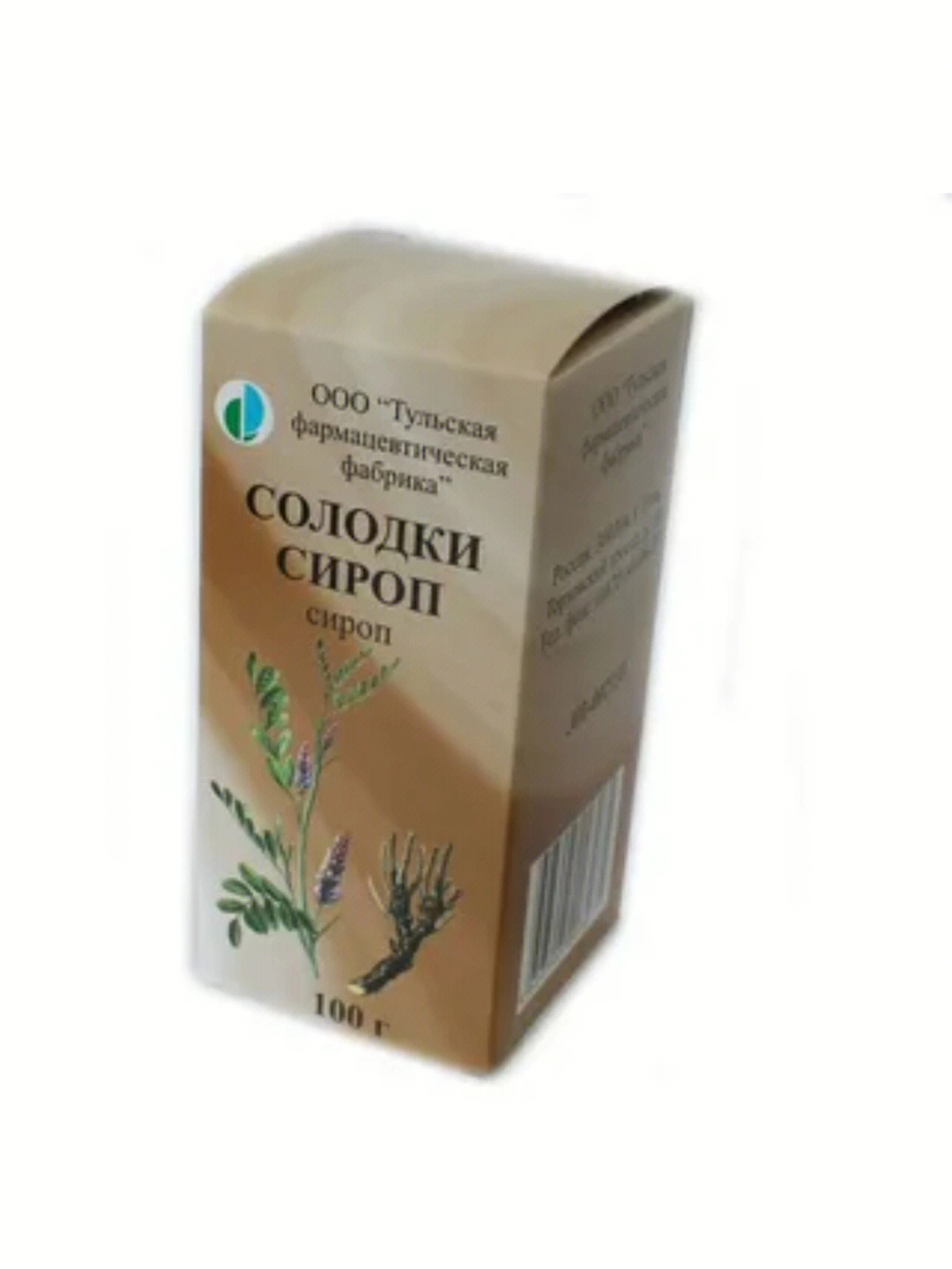 俄罗斯9396药品指南止咳篇(新冠轻症)