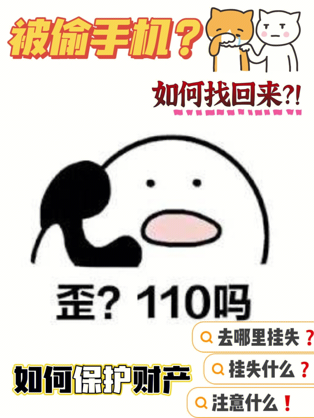 929292再接上回继续说[三r]银行卡989898银行卡挂失非常