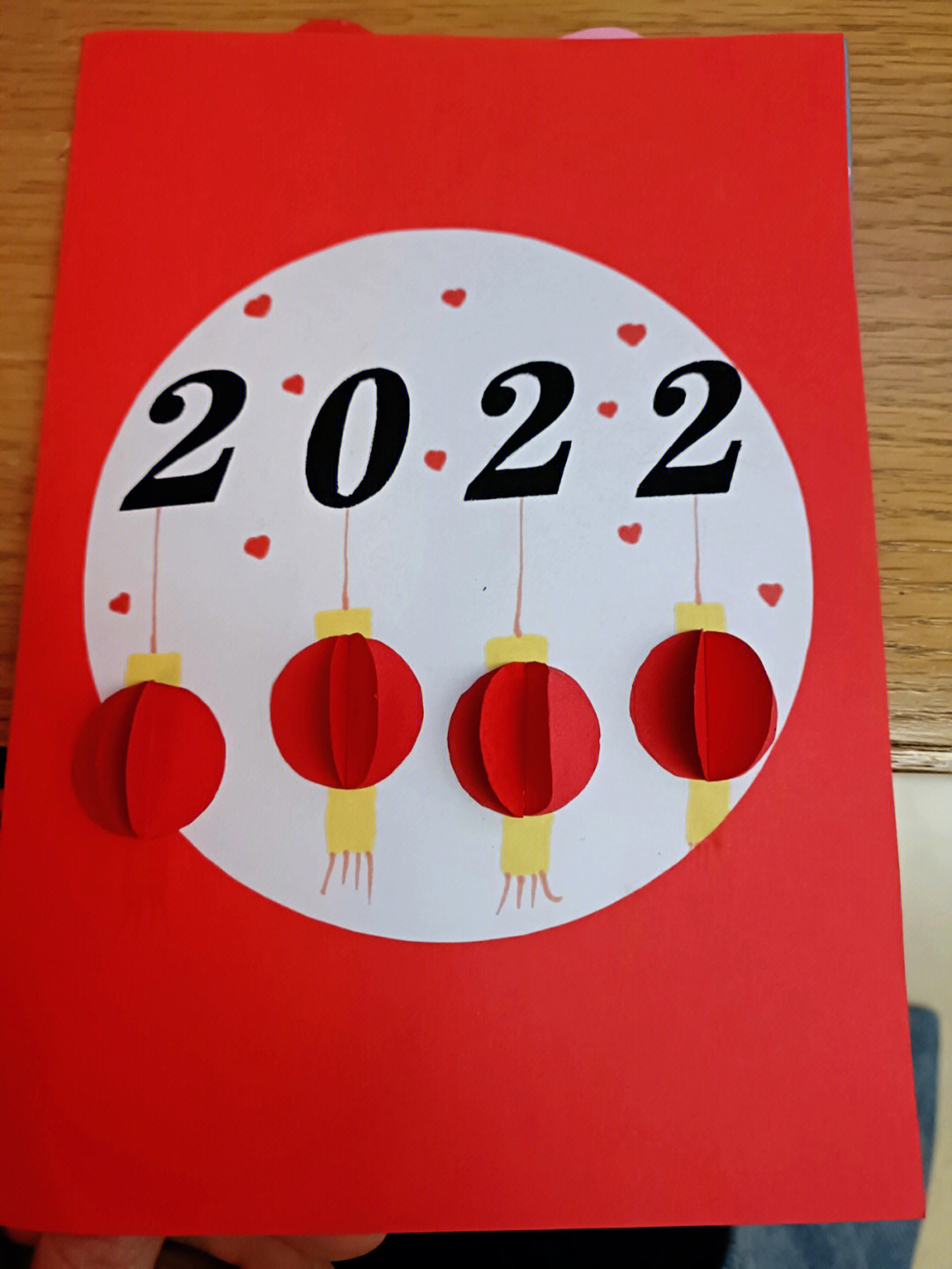 数学新年贺卡100种图片