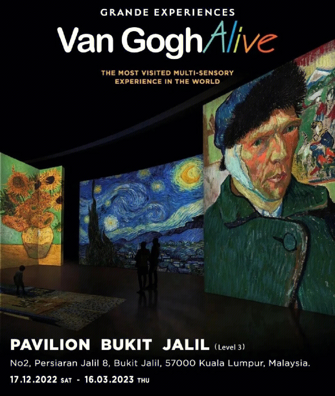 vangoghalive图片