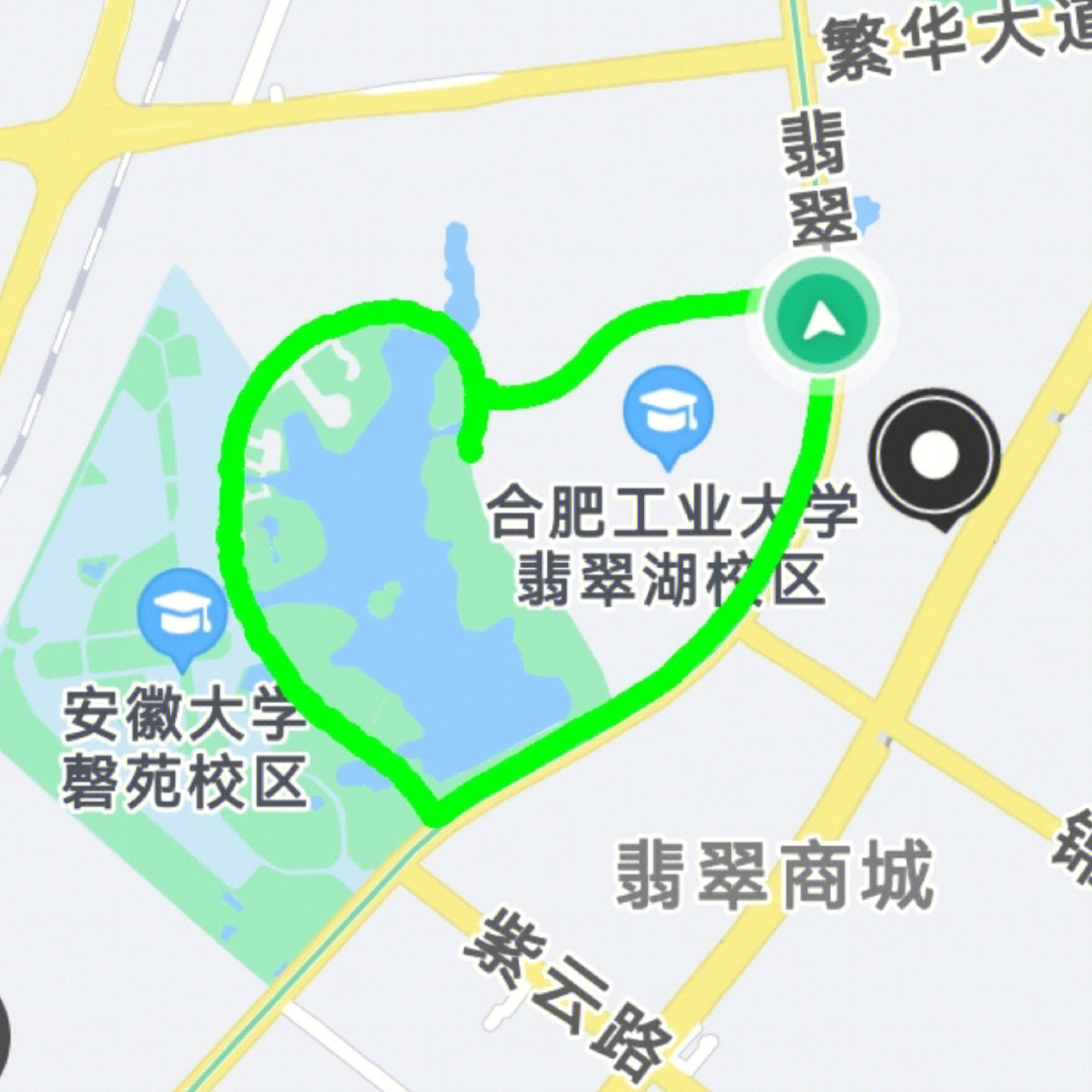 合肥翡翠湖爱心跑路线图片